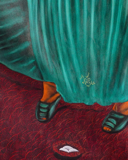 Campesina Danzando / Miguel de la Espriella (Noble)